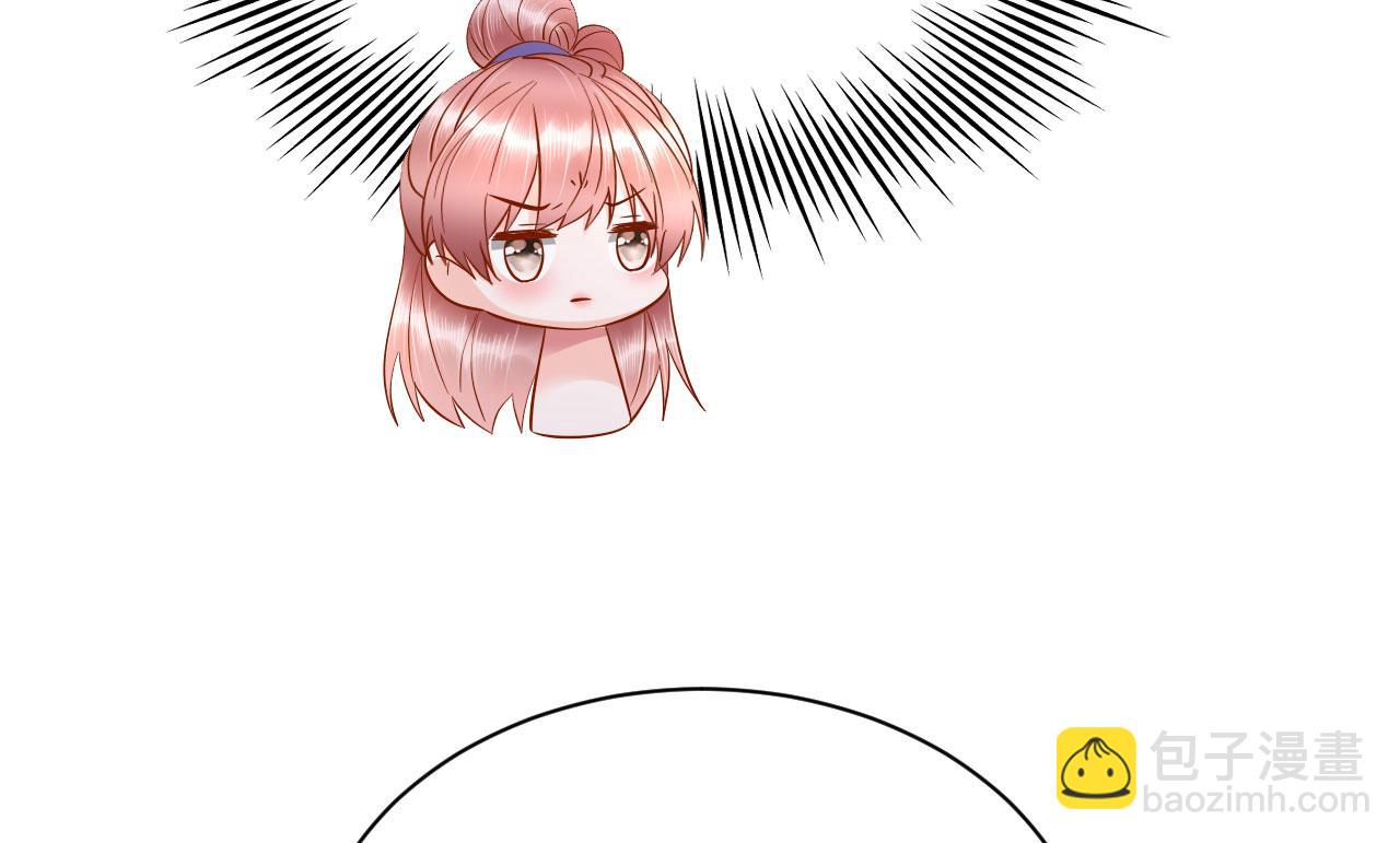 025 夸夸馆落成(1/3)-第26话