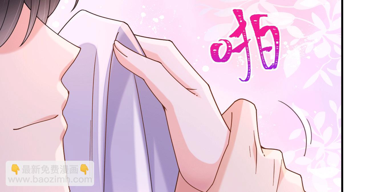 027 让我追求你(1/2)-第28话