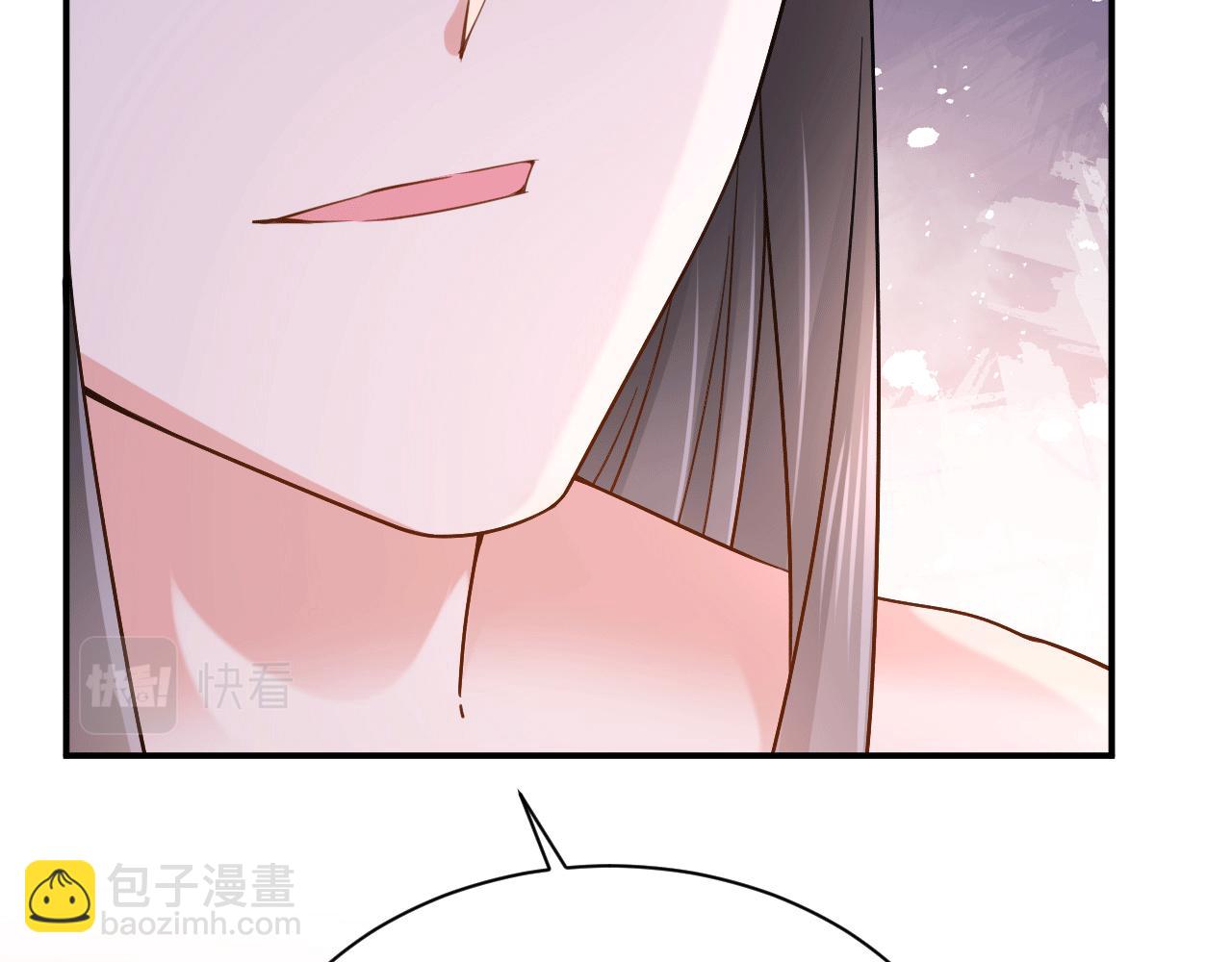 027 让我追求你(1/2)-第28话