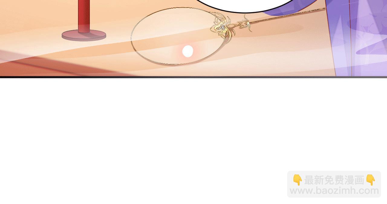 027 让我追求你(1/2)-第28话