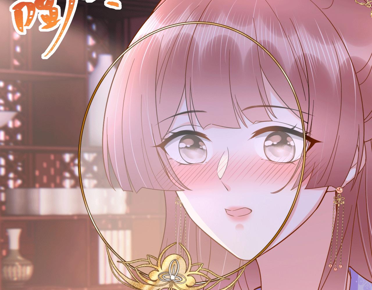 027 让我追求你(1/2)-第28话