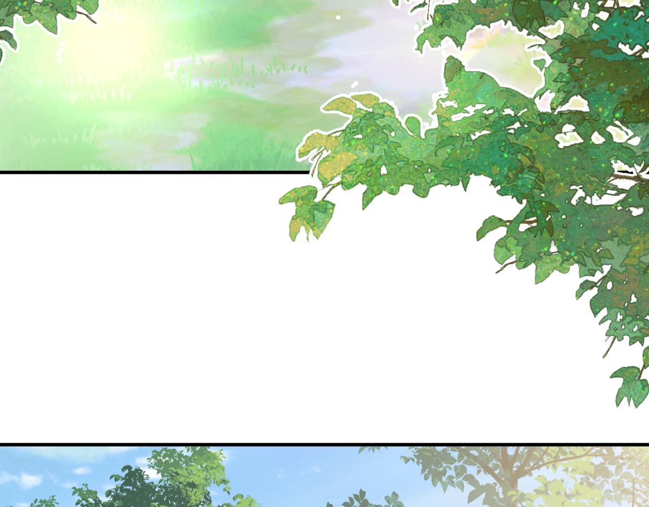 027 让我追求你(1/2)-第28话