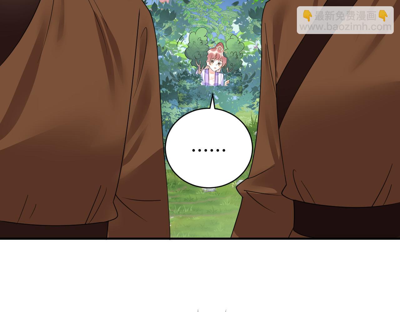 029 保护你是我的使命(1/2)-第30话