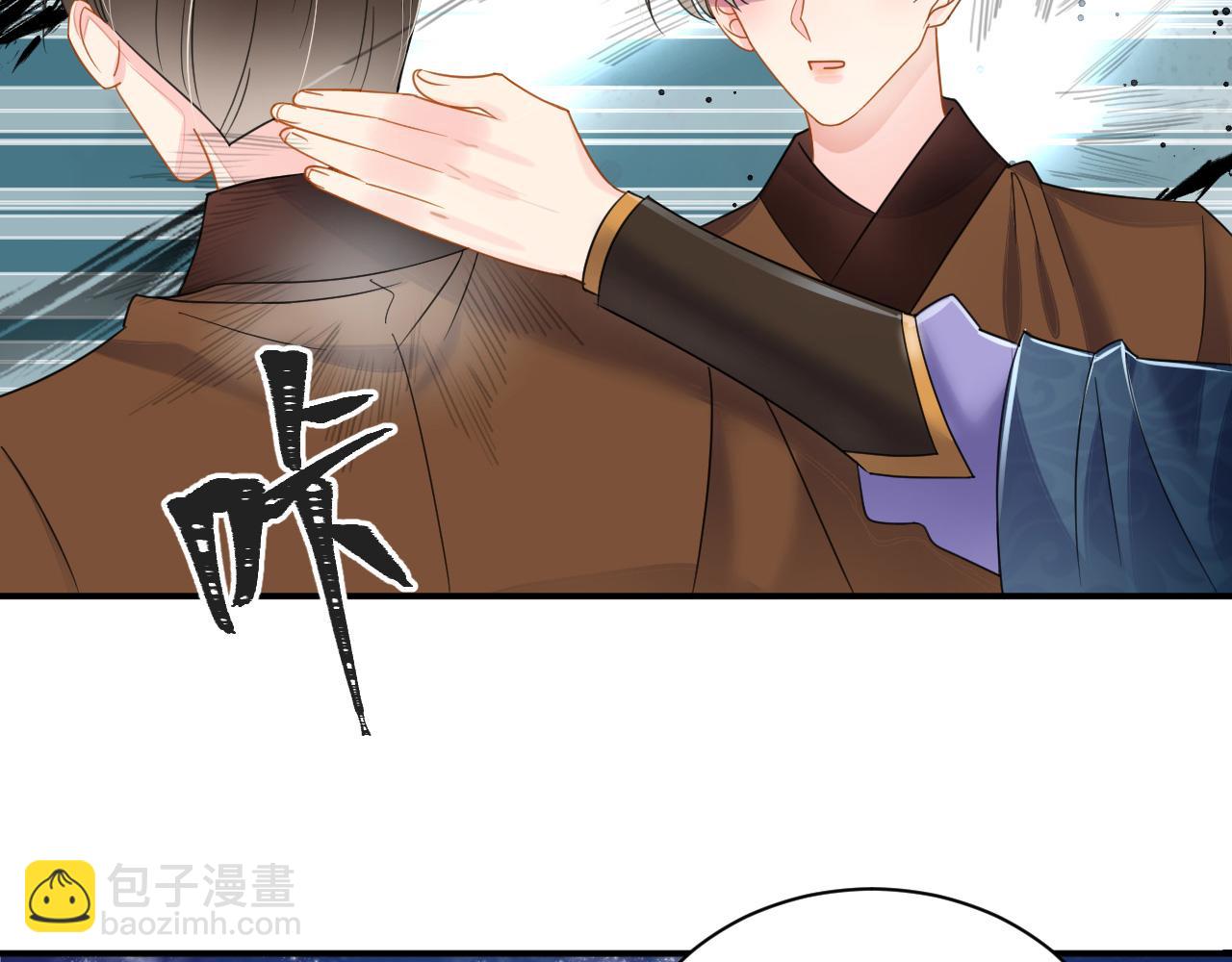 029 保护你是我的使命(1/2)-第30话