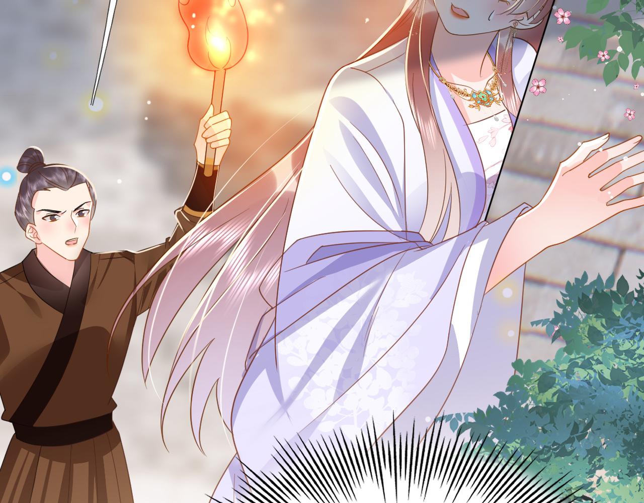 029 保护你是我的使命(1/2)-第30话