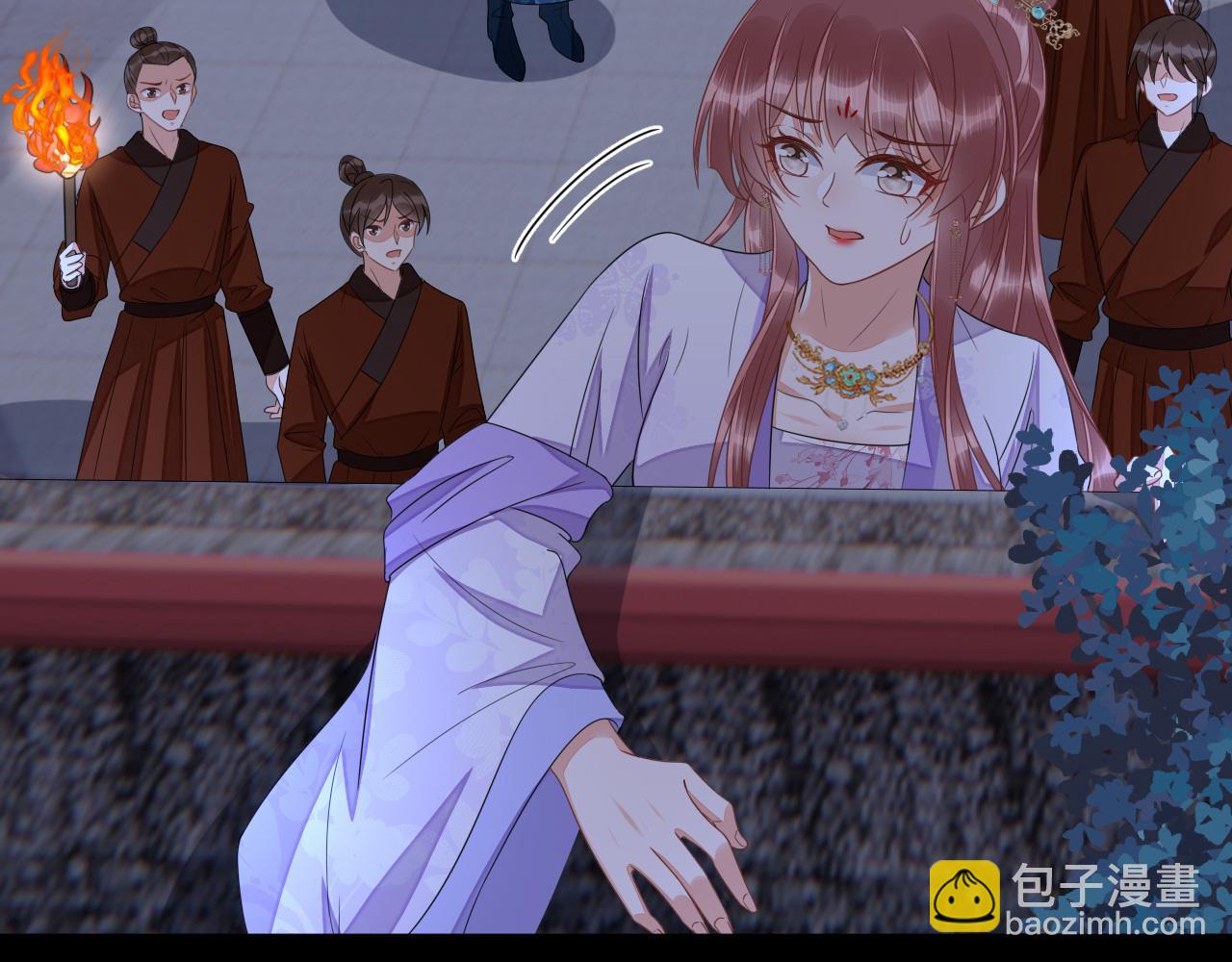 029 保护你是我的使命(1/2)-第30话