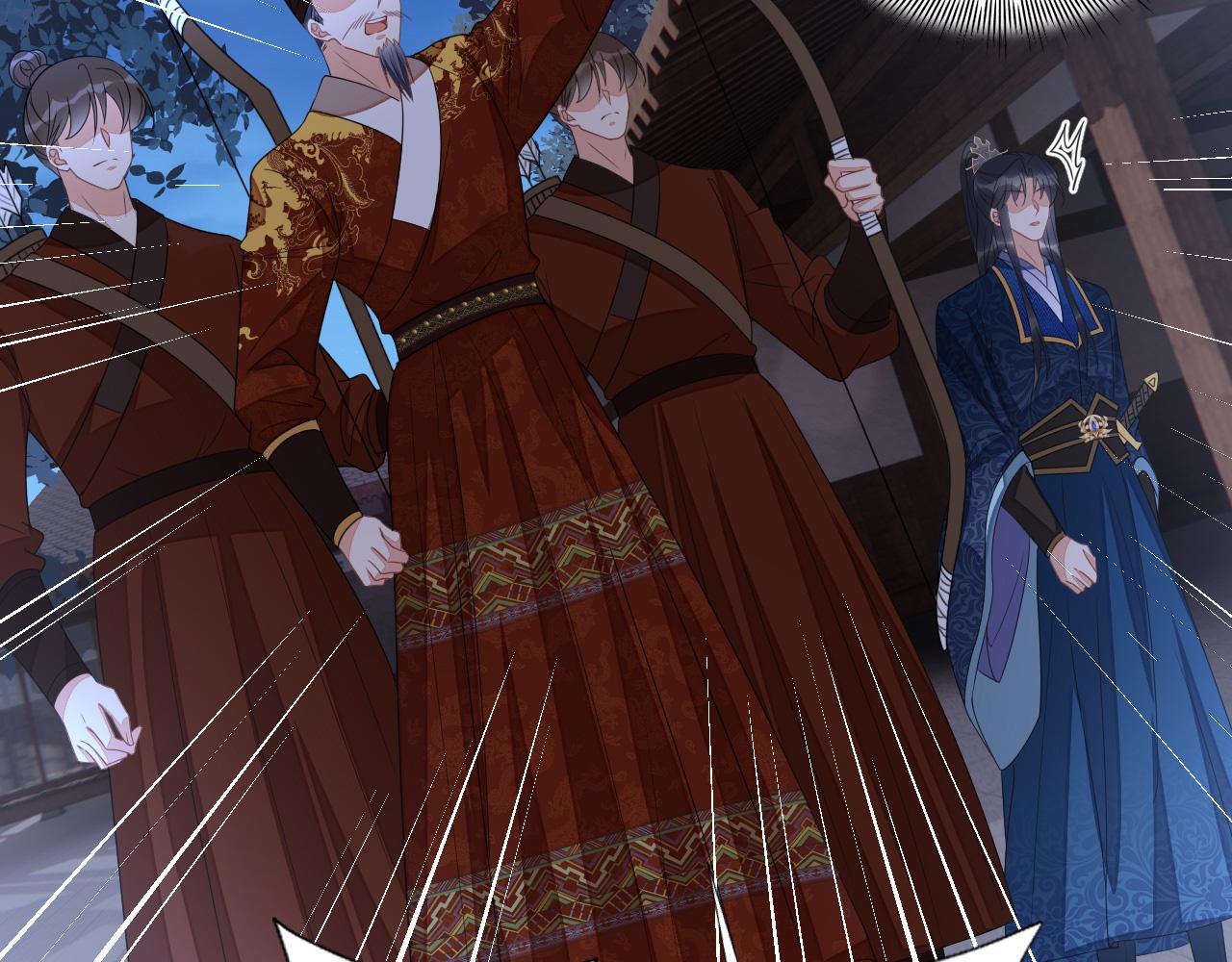 029 保护你是我的使命(1/2)-第30话