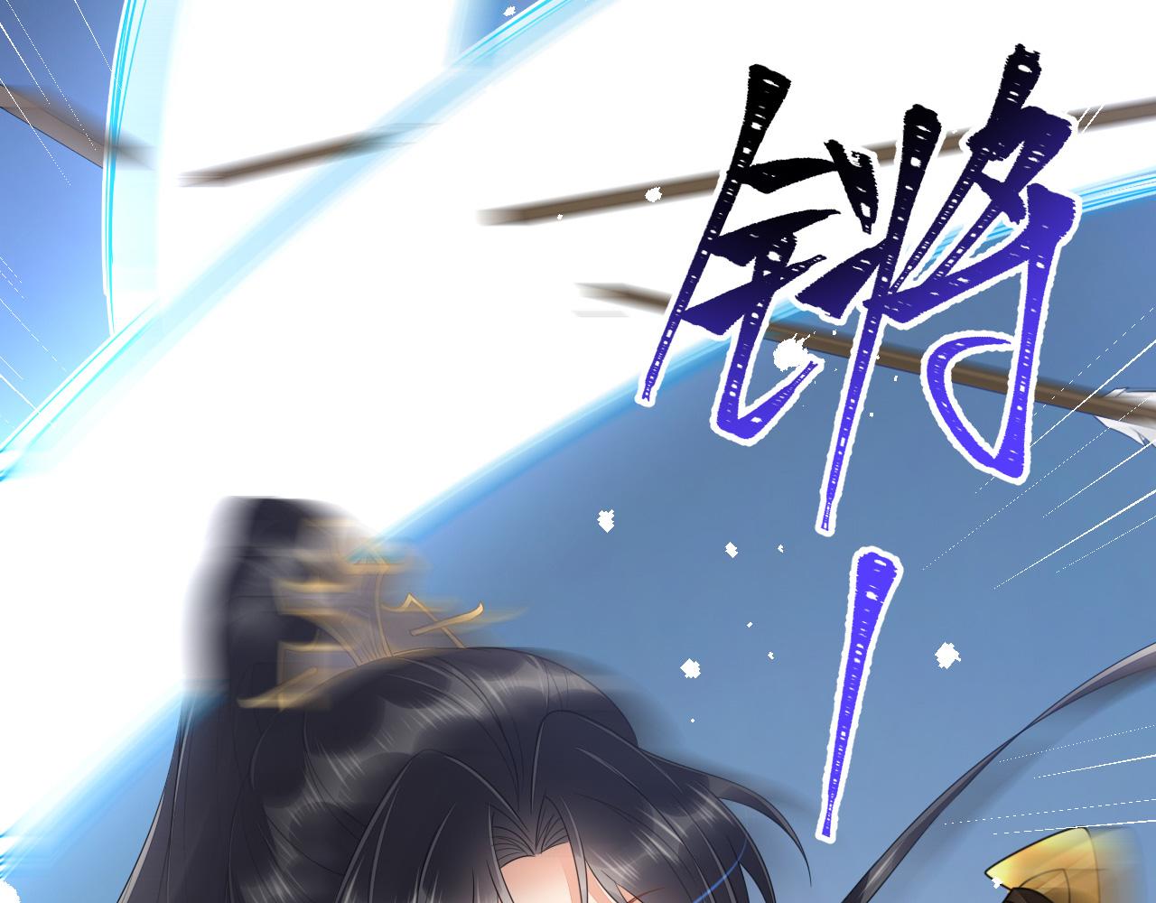 029 保护你是我的使命(1/2)-第30话