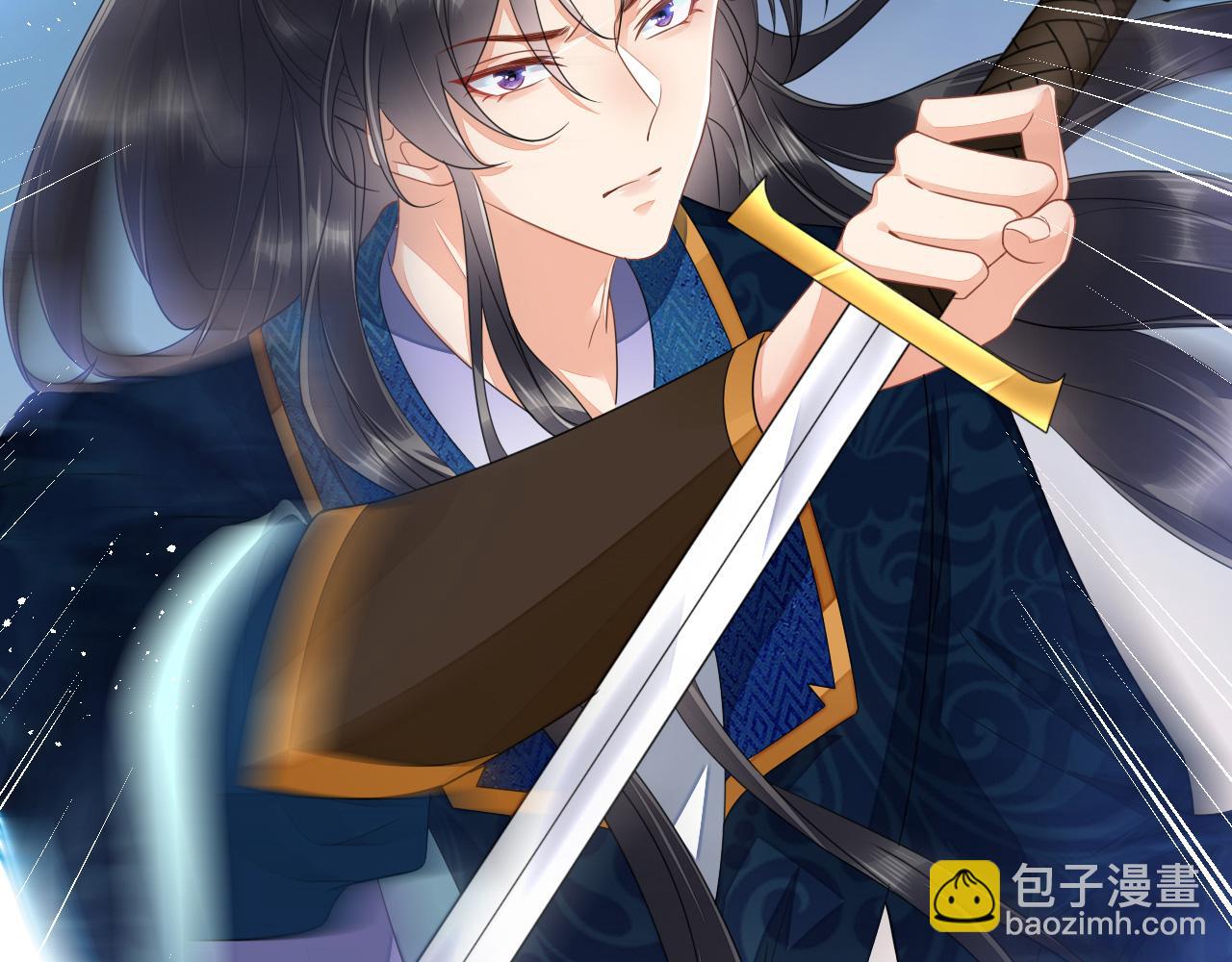 029 保护你是我的使命(1/2)-第30话