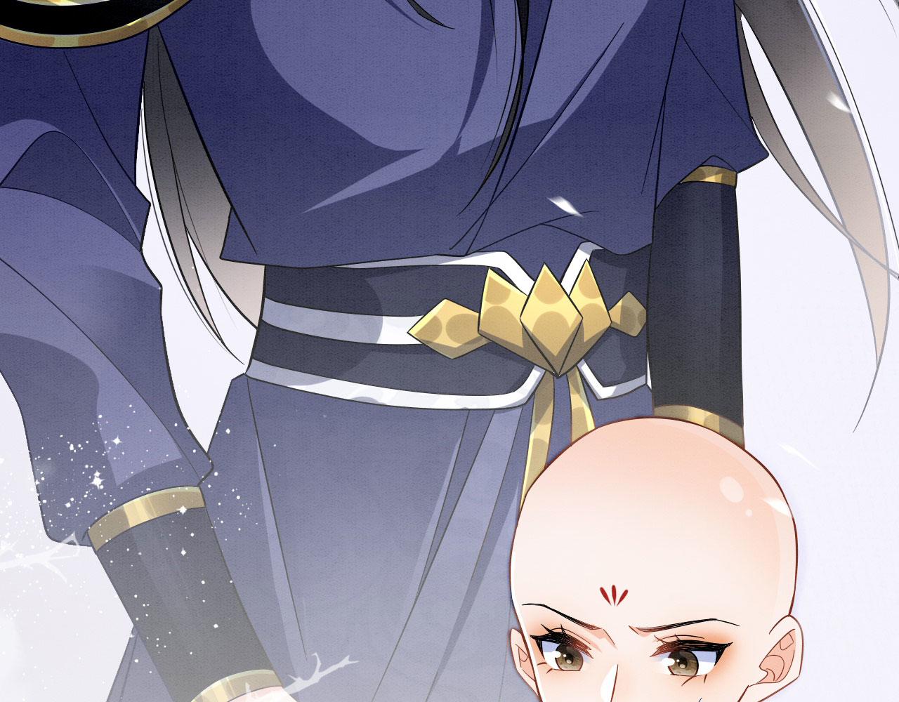 003 小色尼和伪君子(1/3)-第4话