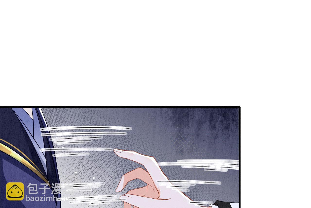 003 小色尼和伪君子(1/3)-第4话