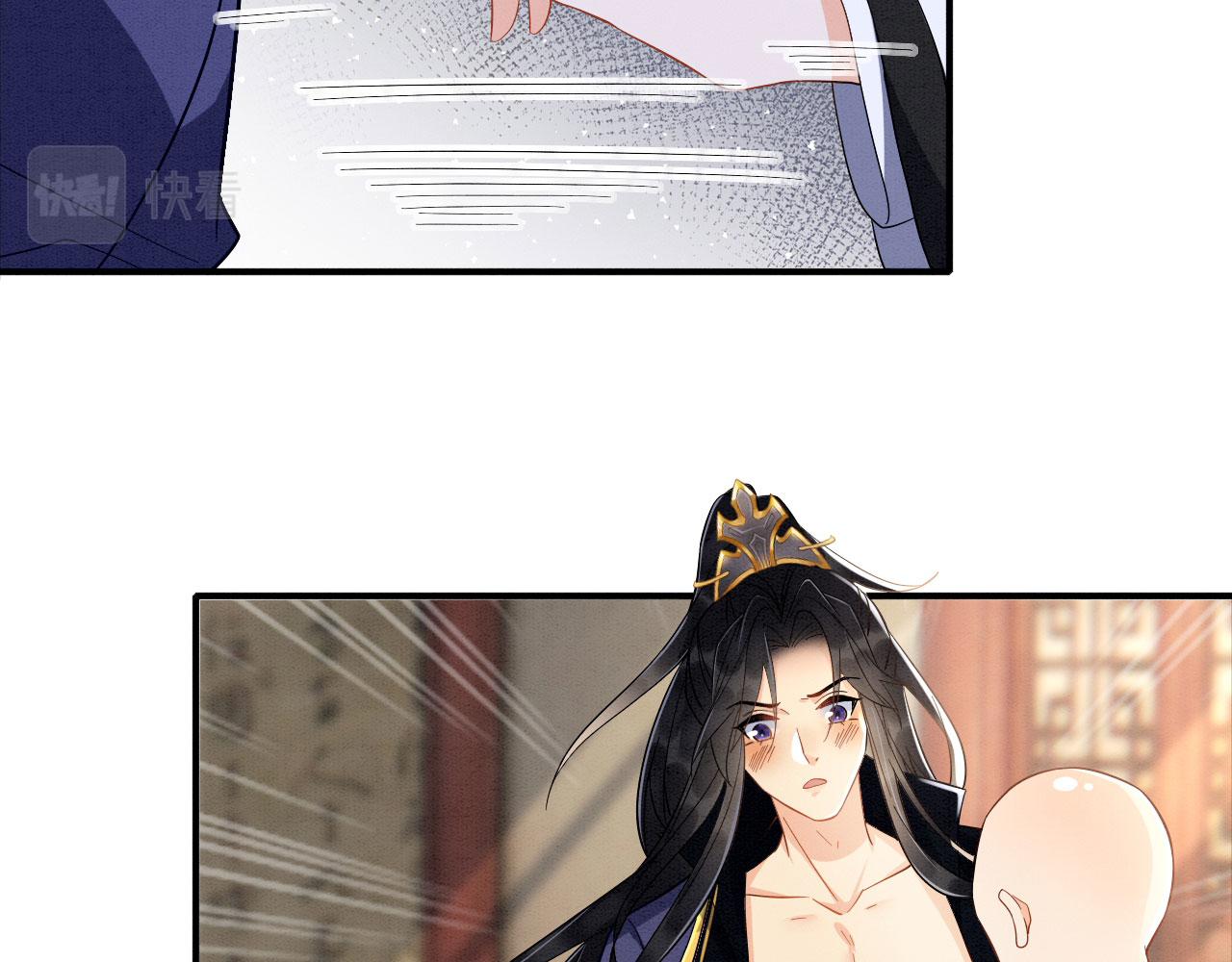 003 小色尼和伪君子(1/3)-第4话