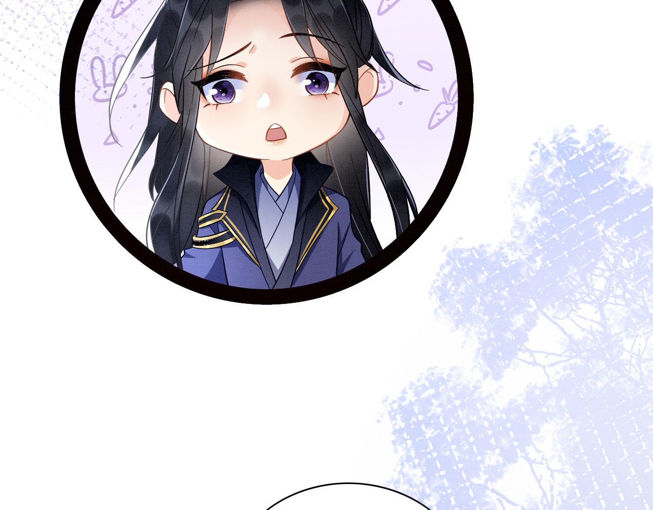 003 小色尼和伪君子(1/3)-第4话