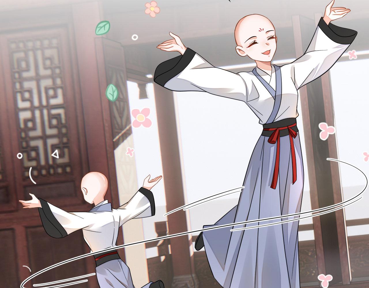 003 小色尼和伪君子(1/3)-第4话