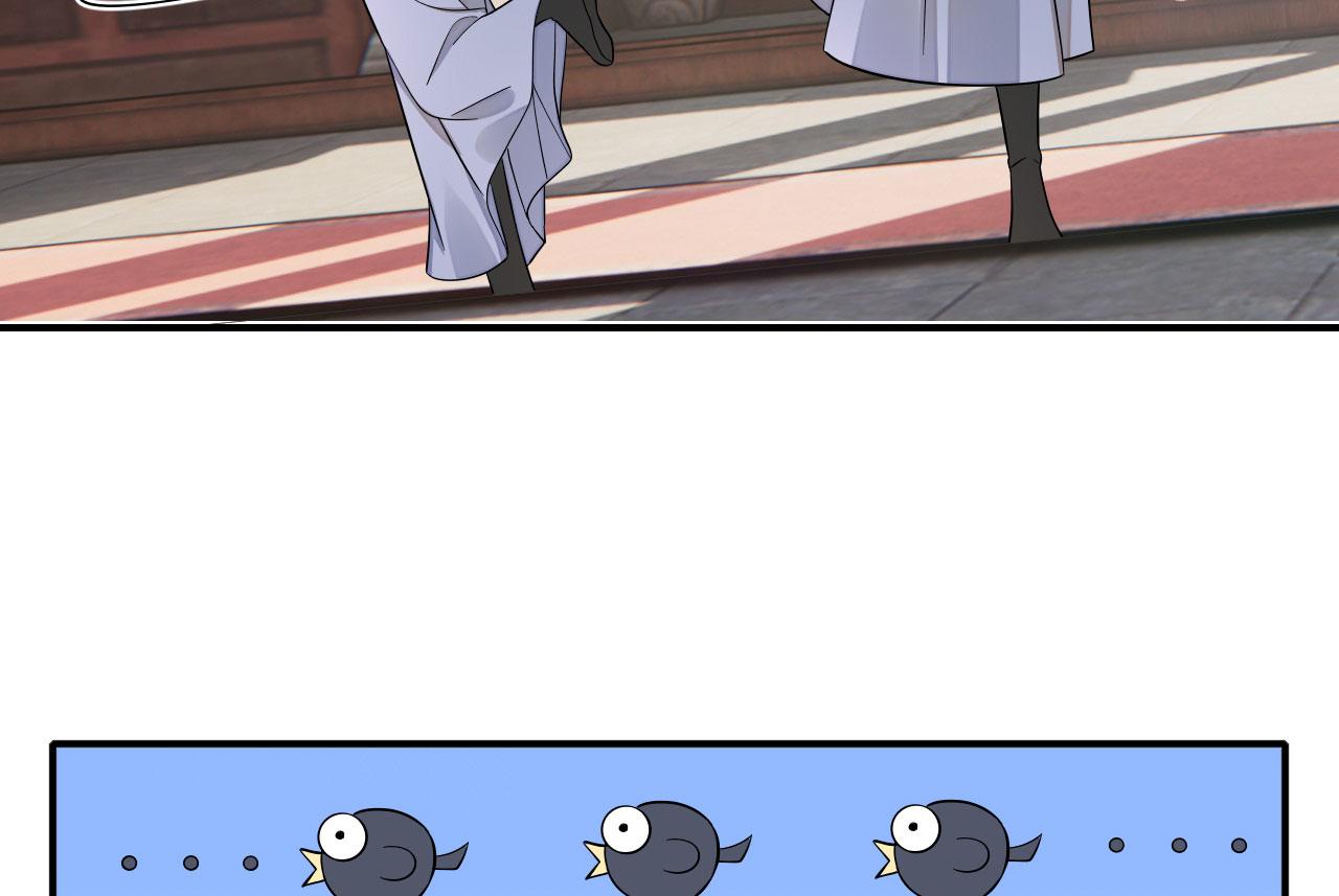 003 小色尼和伪君子(1/3)-第4话