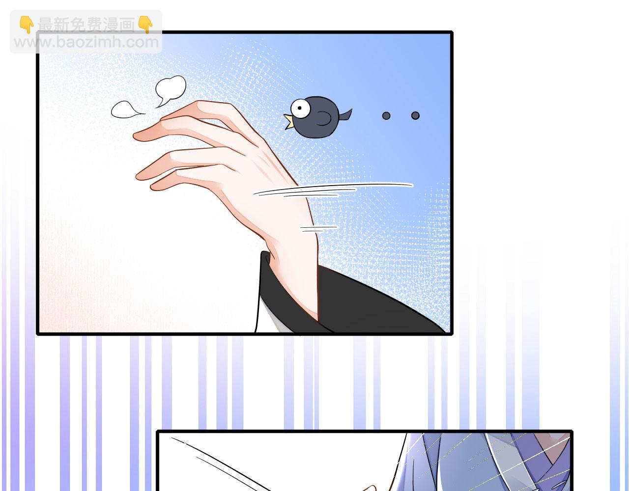 003 小色尼和伪君子(1/3)-第4话