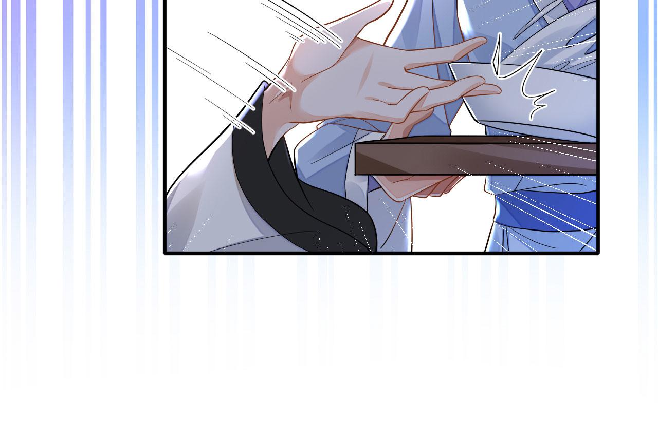 003 小色尼和伪君子(1/3)-第4话