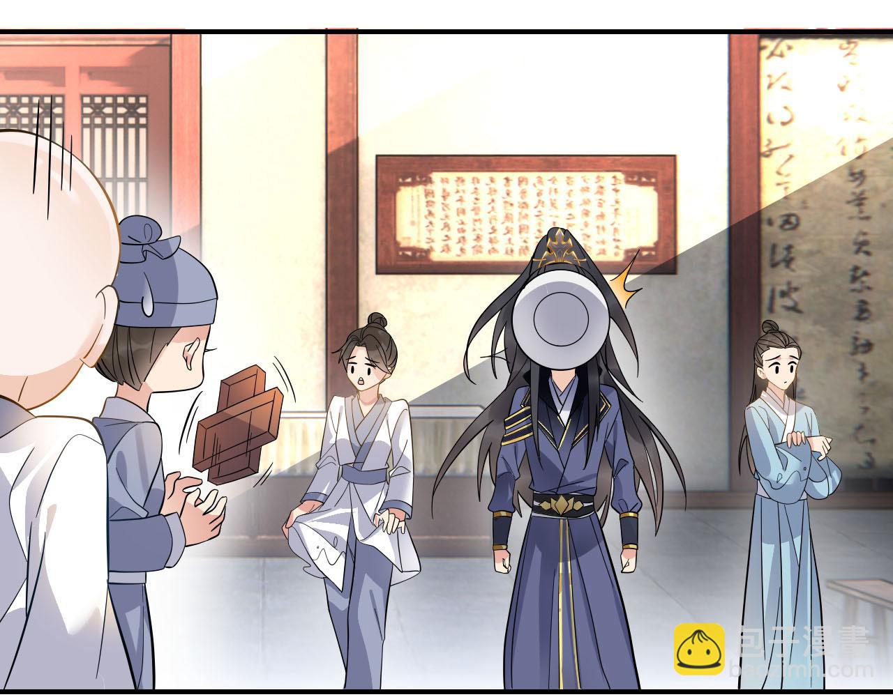 003 小色尼和伪君子(1/3)-第4话