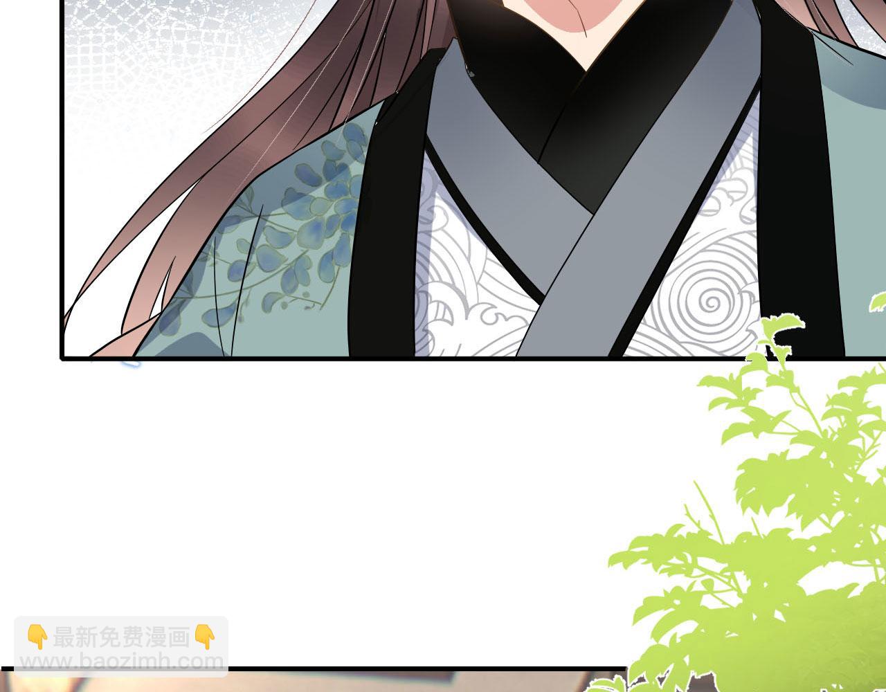 003 小色尼和伪君子(1/3)-第4话