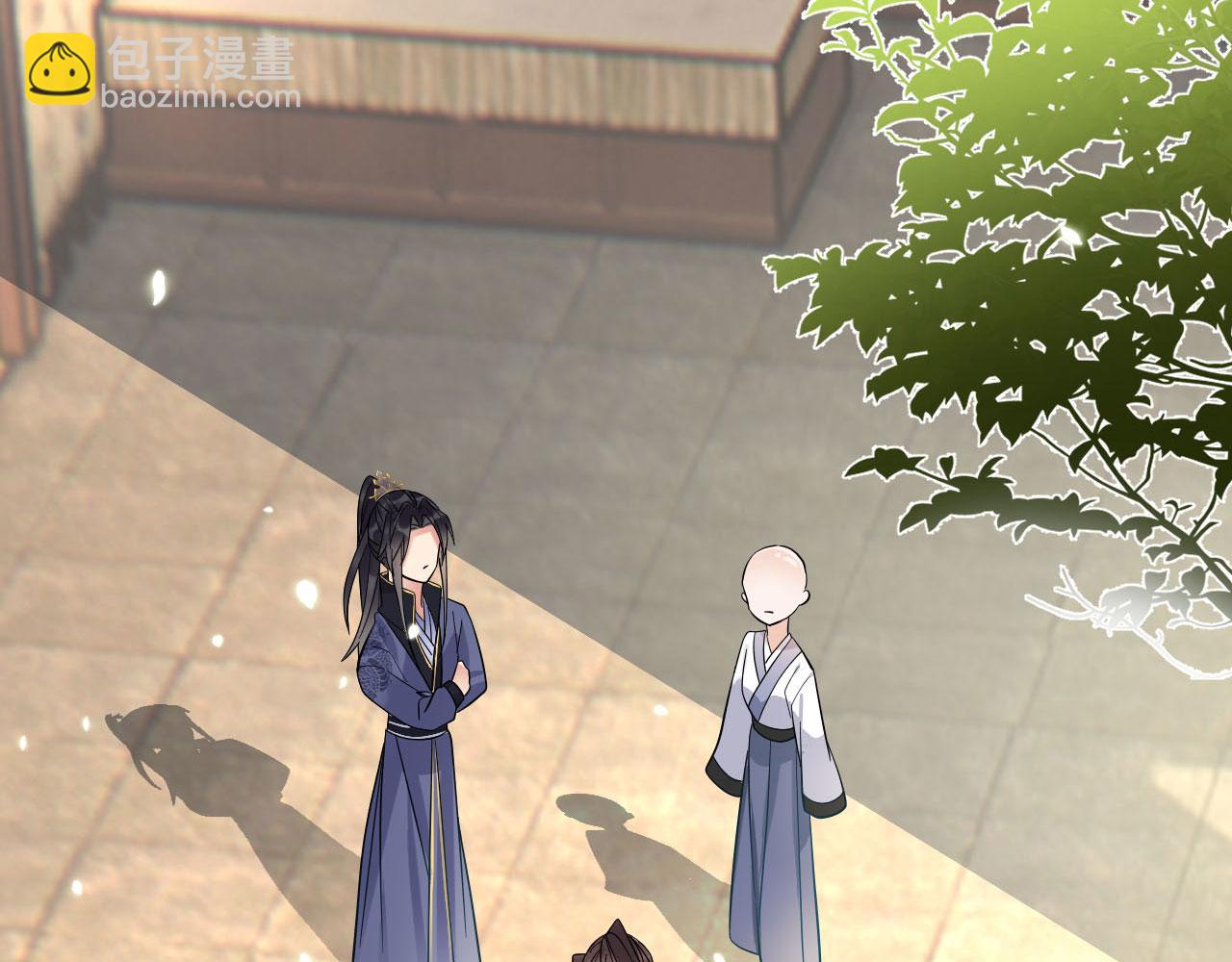 003 小色尼和伪君子(1/3)-第4话