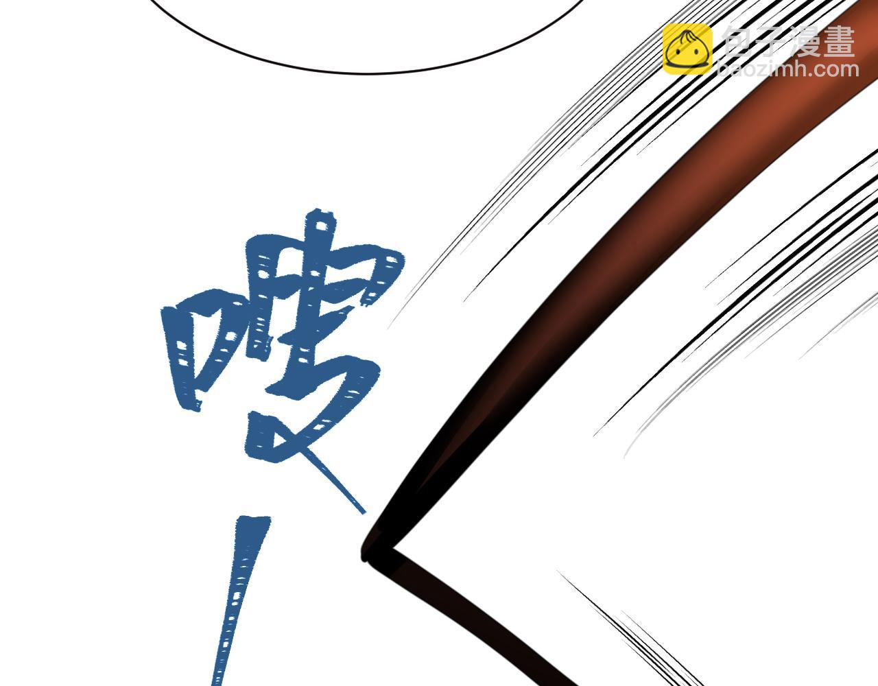 033 镜花水月(1/3)-第34话