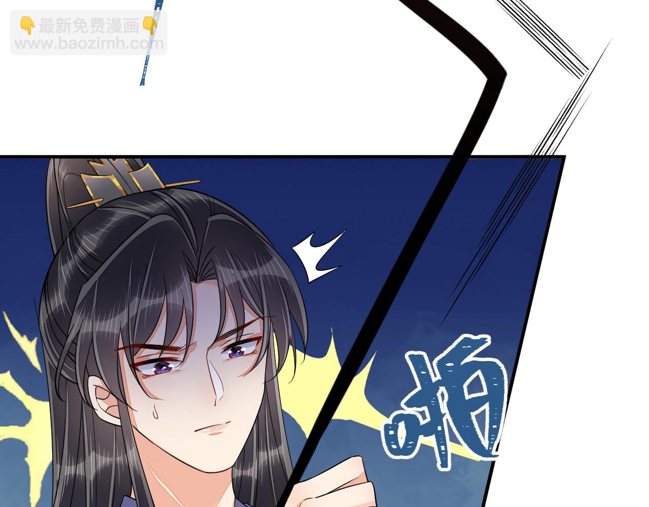 033 镜花水月(1/3)-第34话