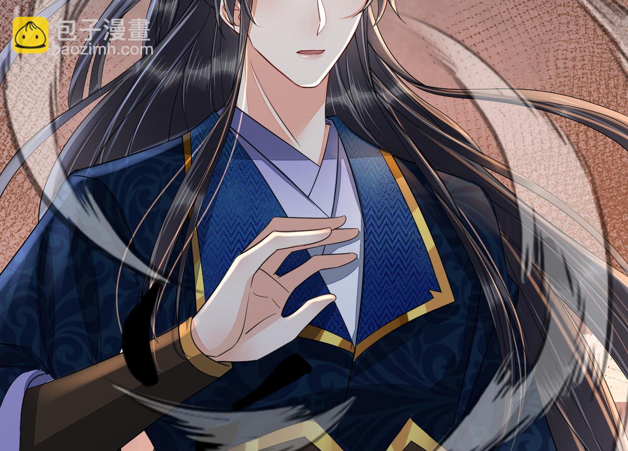 033 镜花水月(1/3)-第34话