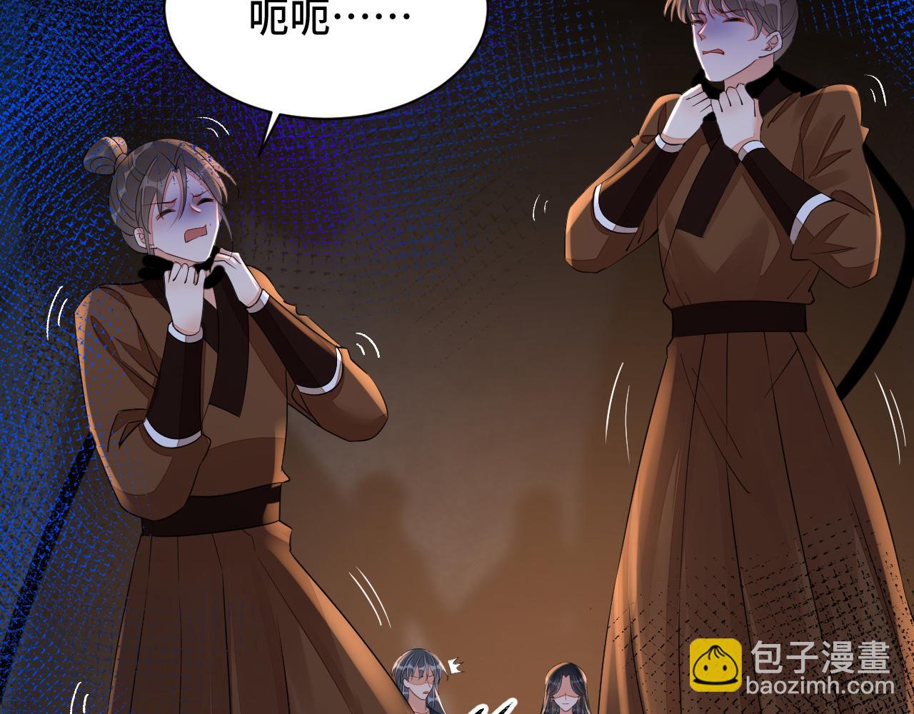 033 镜花水月(1/3)-第34话