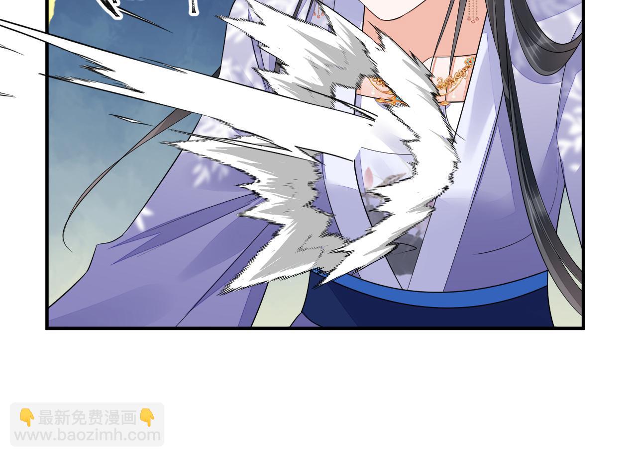 033 镜花水月(1/3)-第34话