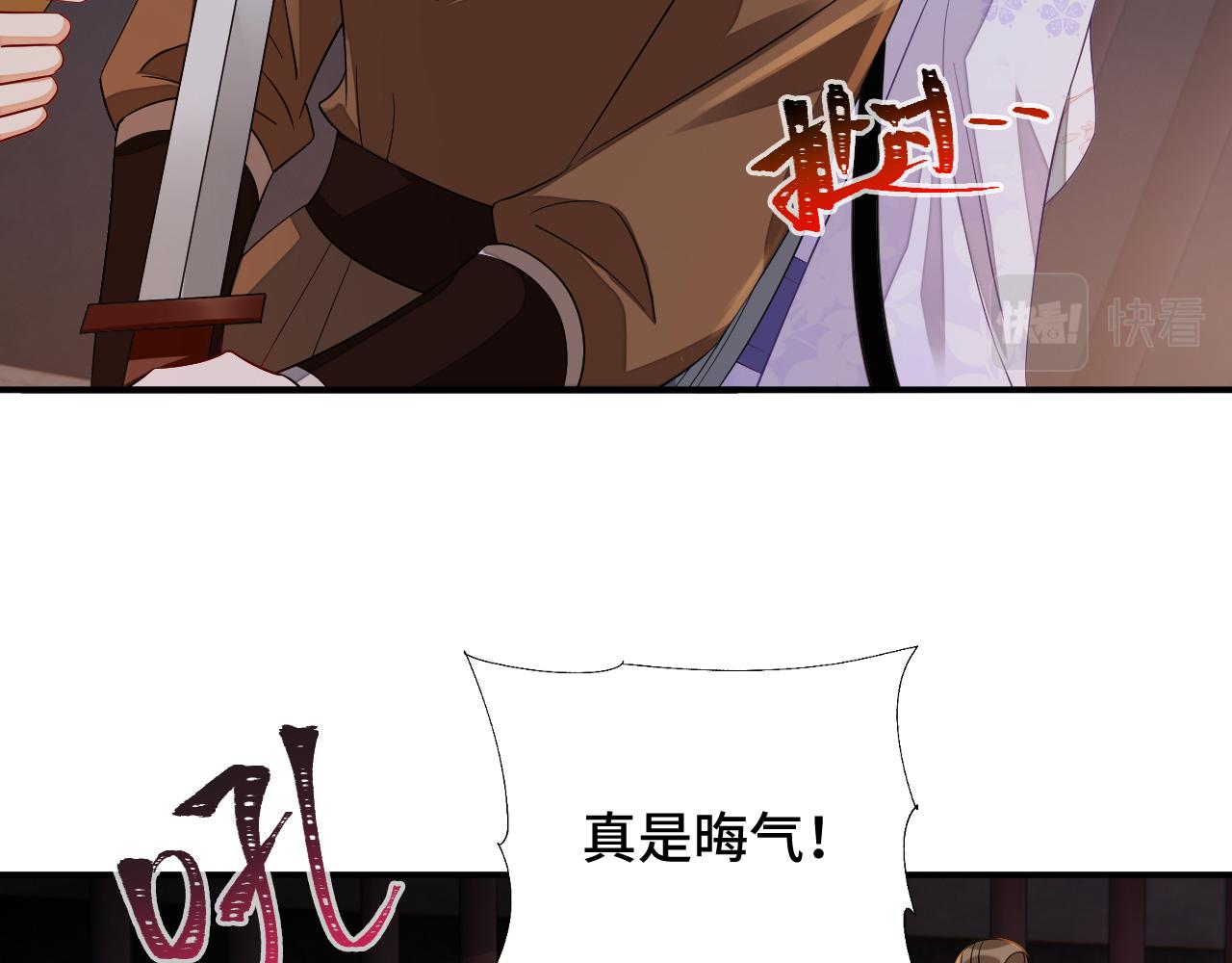 033 镜花水月(1/3)-第34话