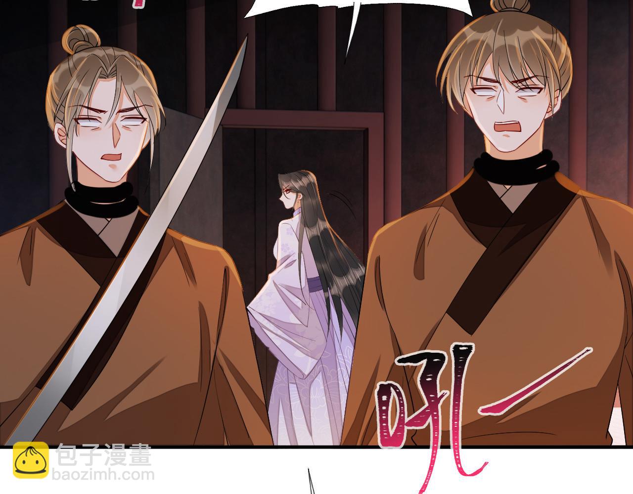 033 镜花水月(1/3)-第34话