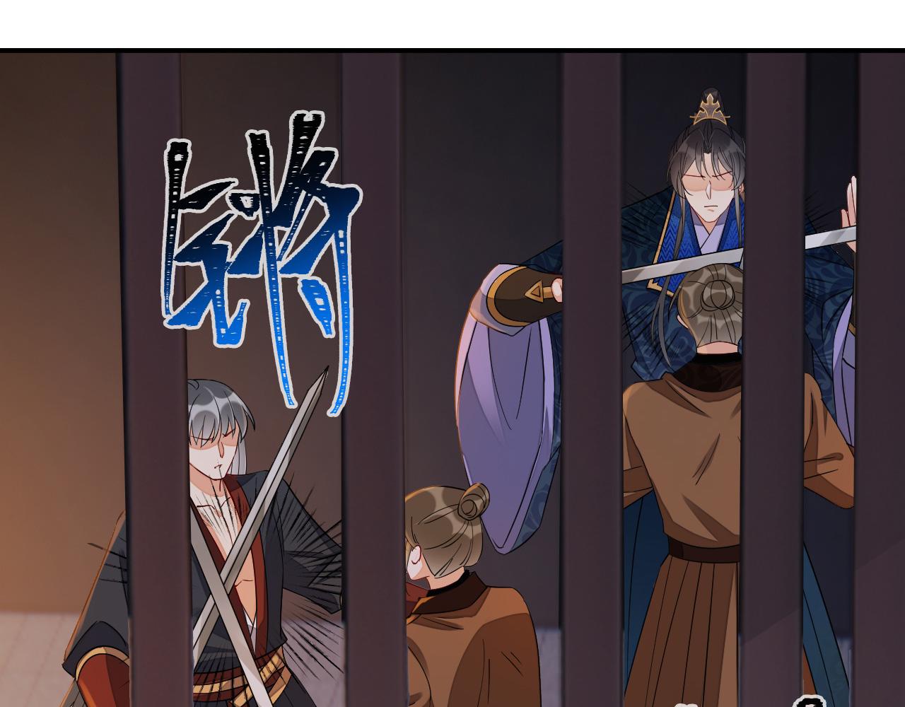 033 镜花水月(1/3)-第34话