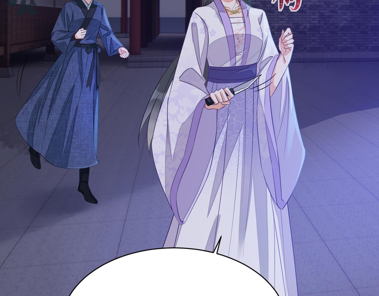 033 镜花水月(1/3)-第34话