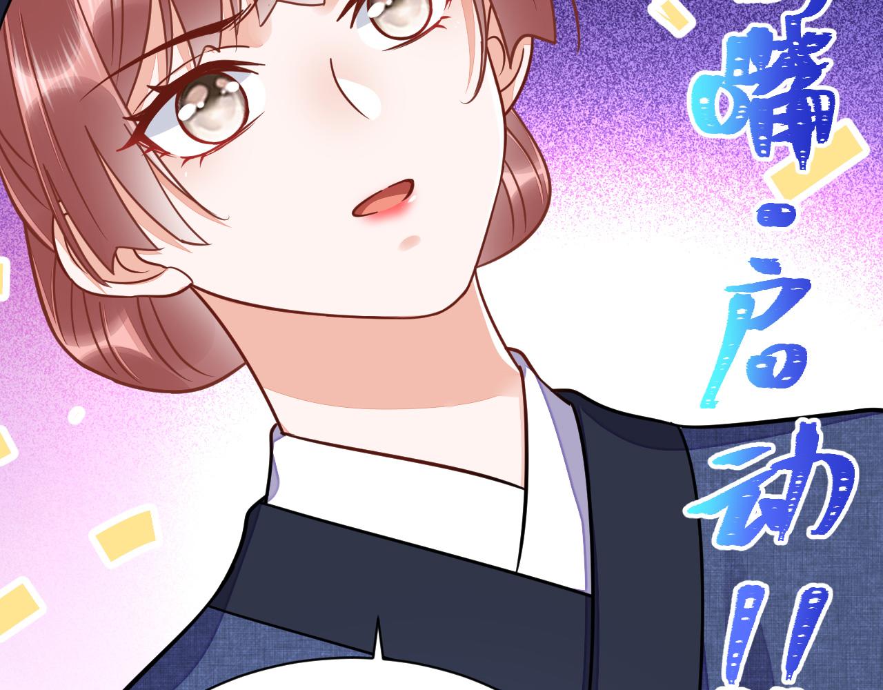 033 镜花水月(1/3)-第34话