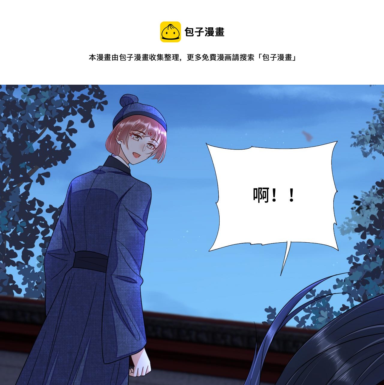 033 镜花水月(1/3)-第34话