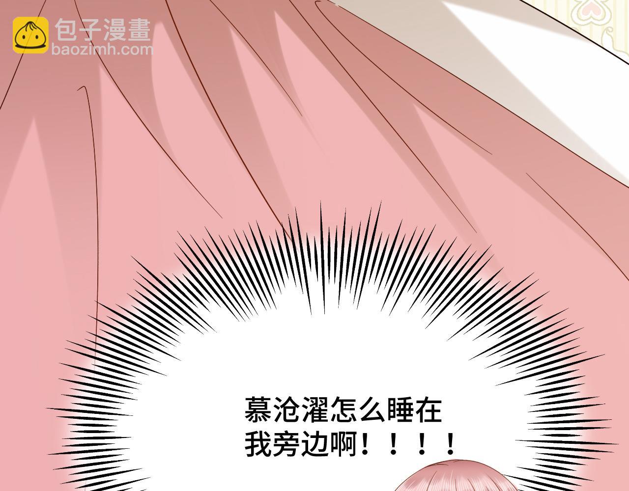 035 花家遭难(1/4)-第36话