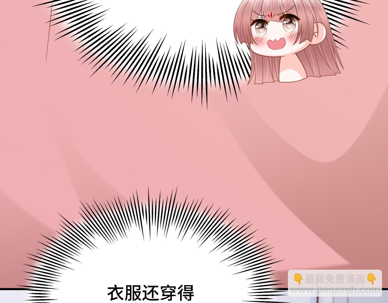 035 花家遭难(1/4)-第36话