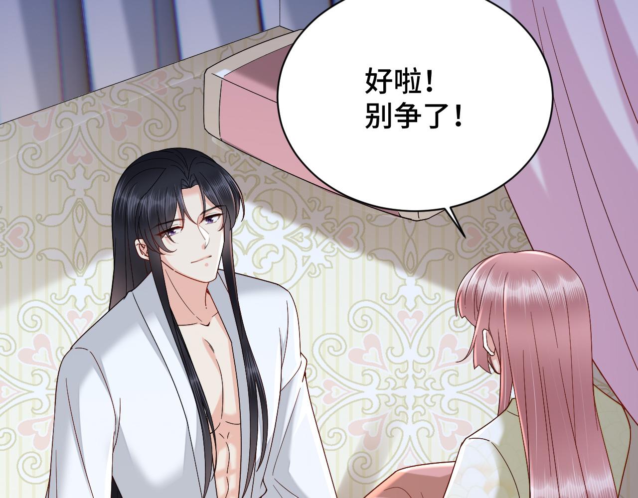 035 花家遭难(1/4)-第36话