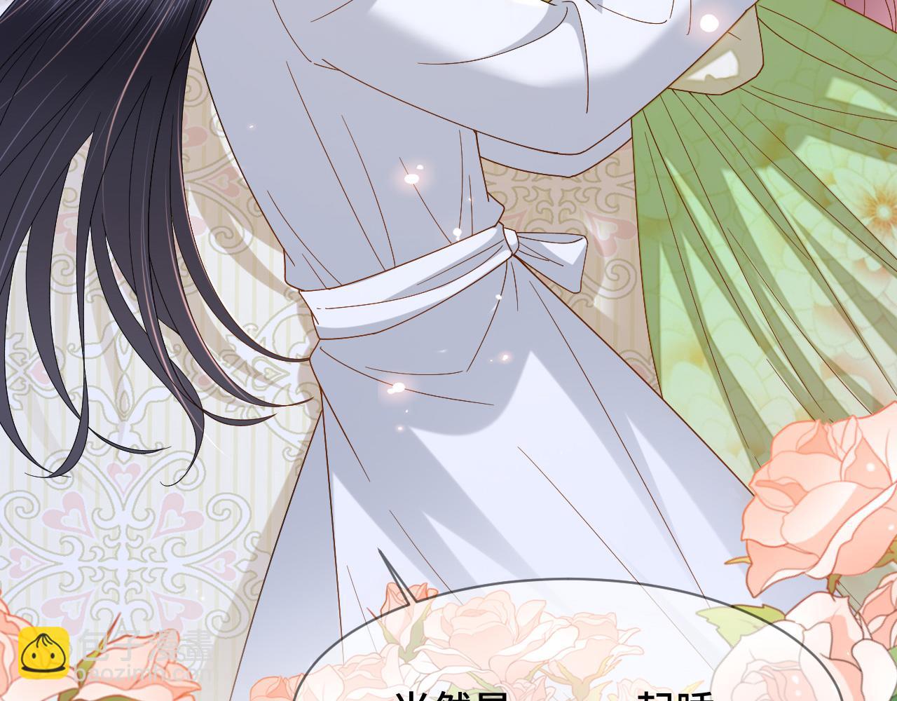 035 花家遭难(1/4)-第36话