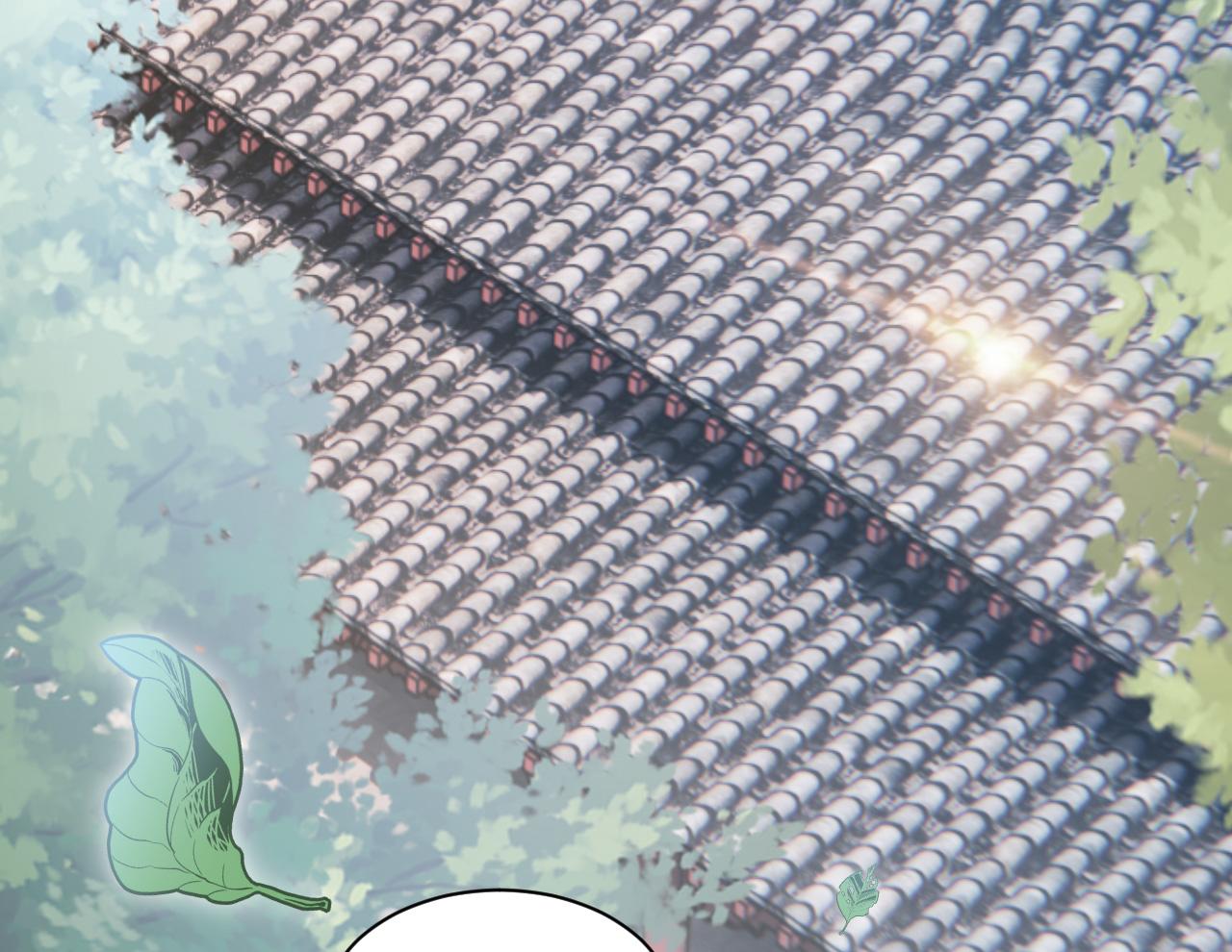 035 花家遭难(1/4)-第36话