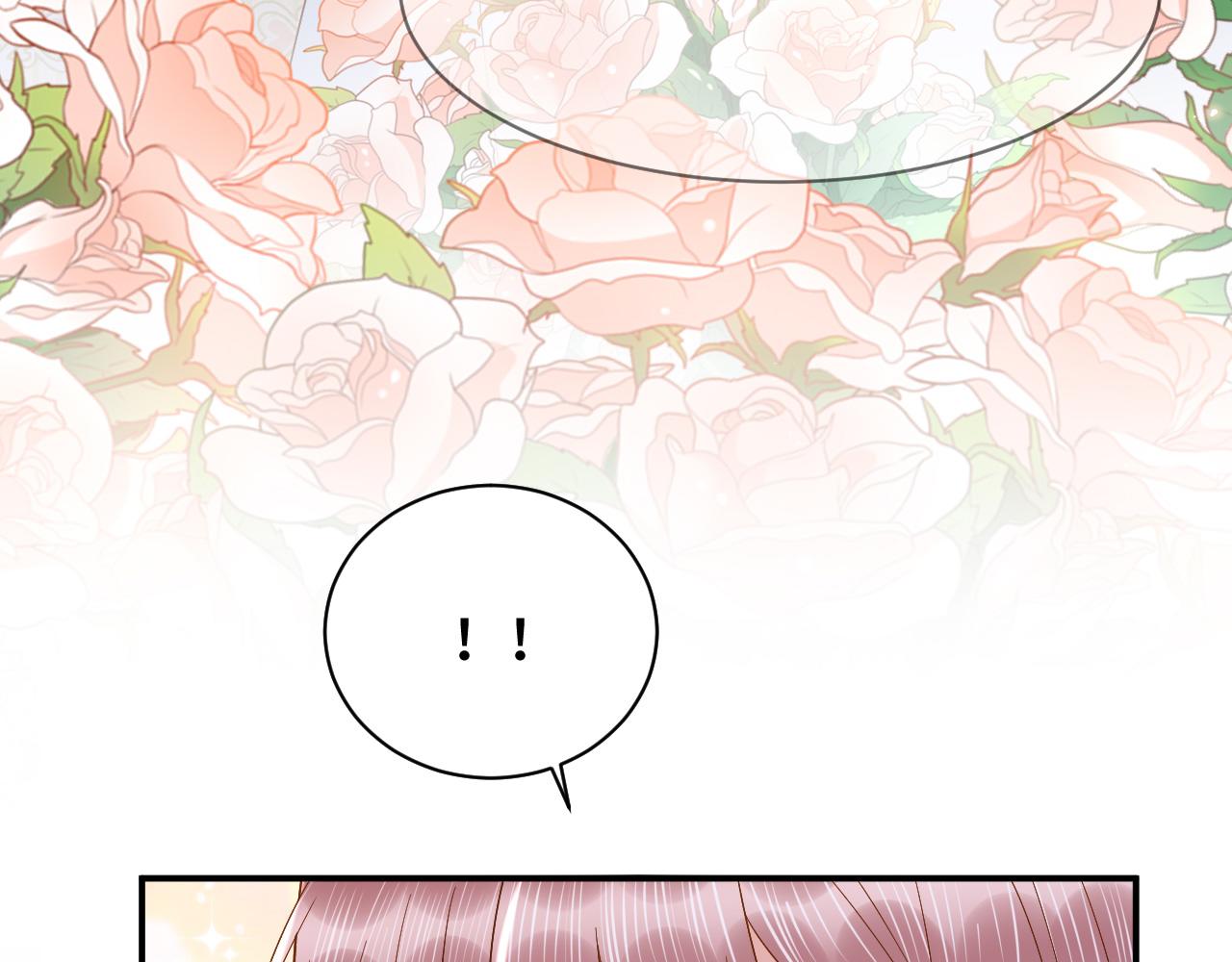 035 花家遭难(1/4)-第36话