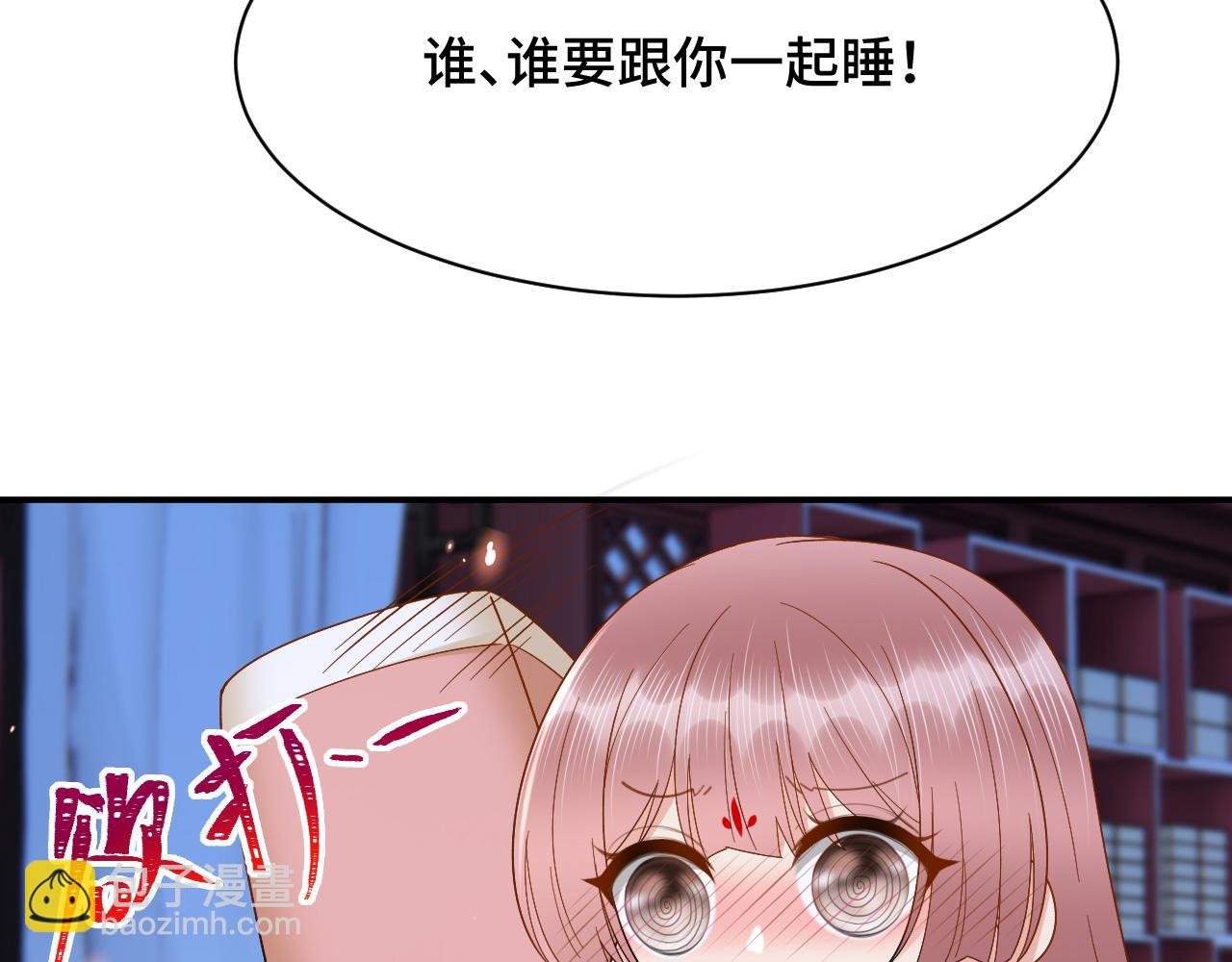 035 花家遭难(1/4)-第36话