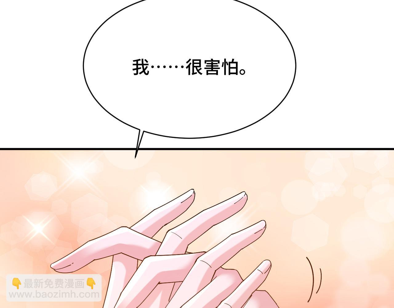 035 花家遭难(1/4)-第36话