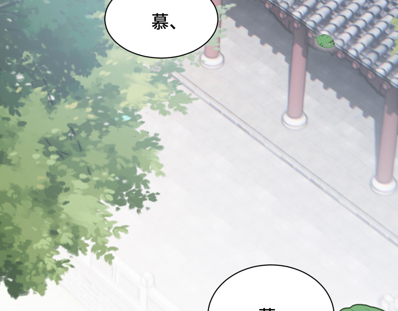 035 花家遭难(1/4)-第36话