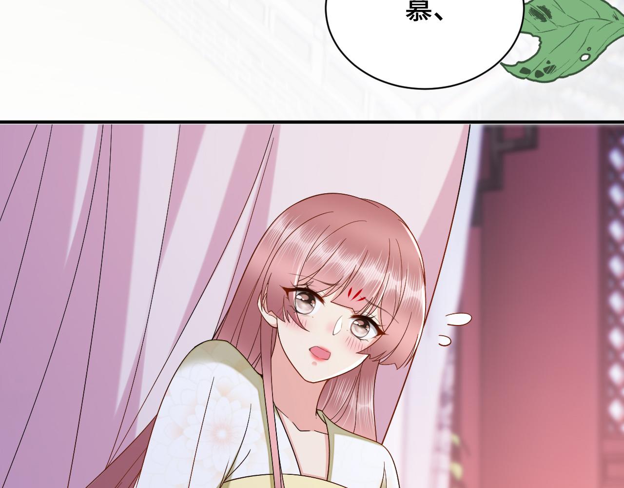 035 花家遭难(1/4)-第36话