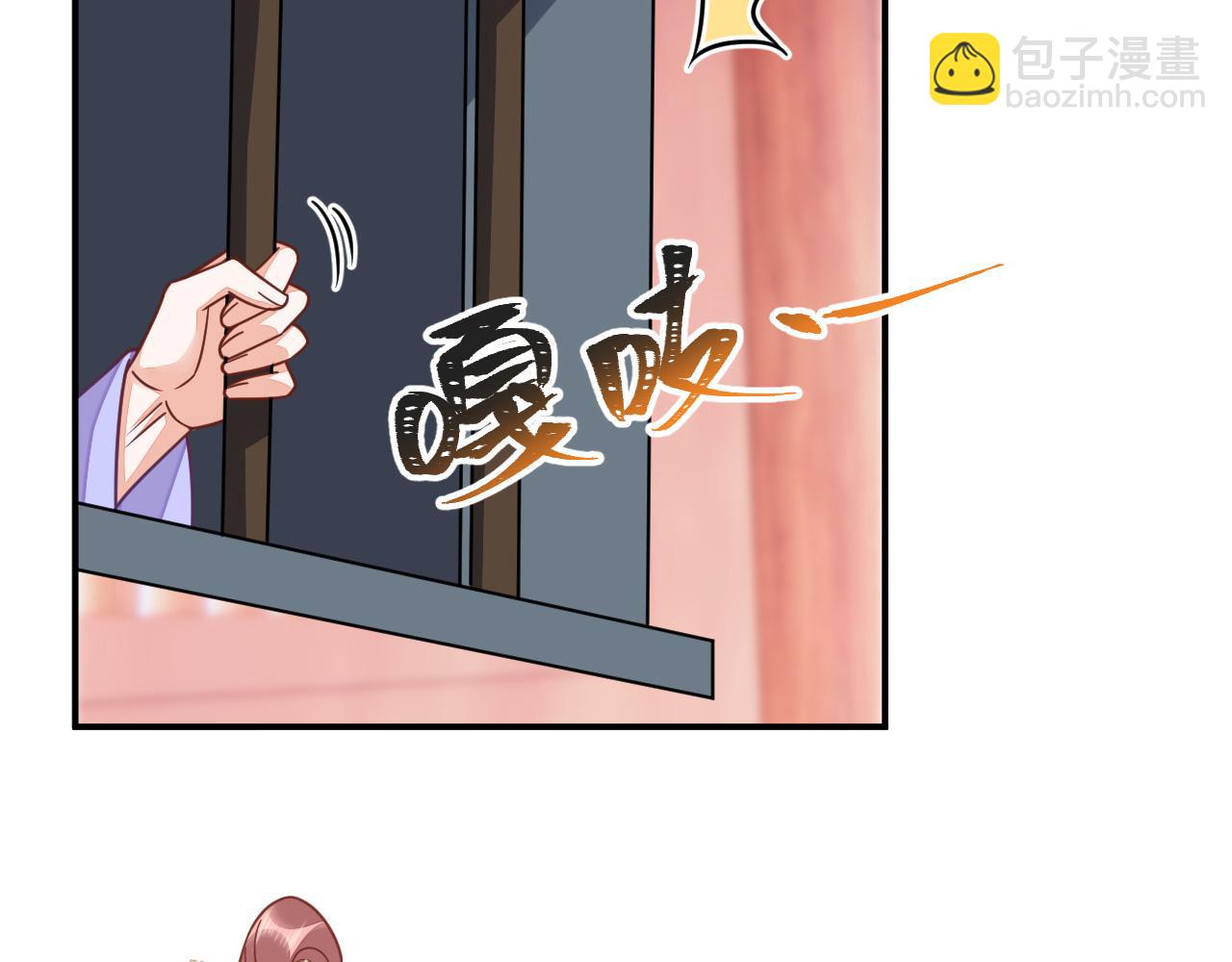 037 泪满春衫袖(1/4)-第38话