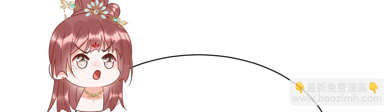 037 泪满春衫袖(1/4)-第38话