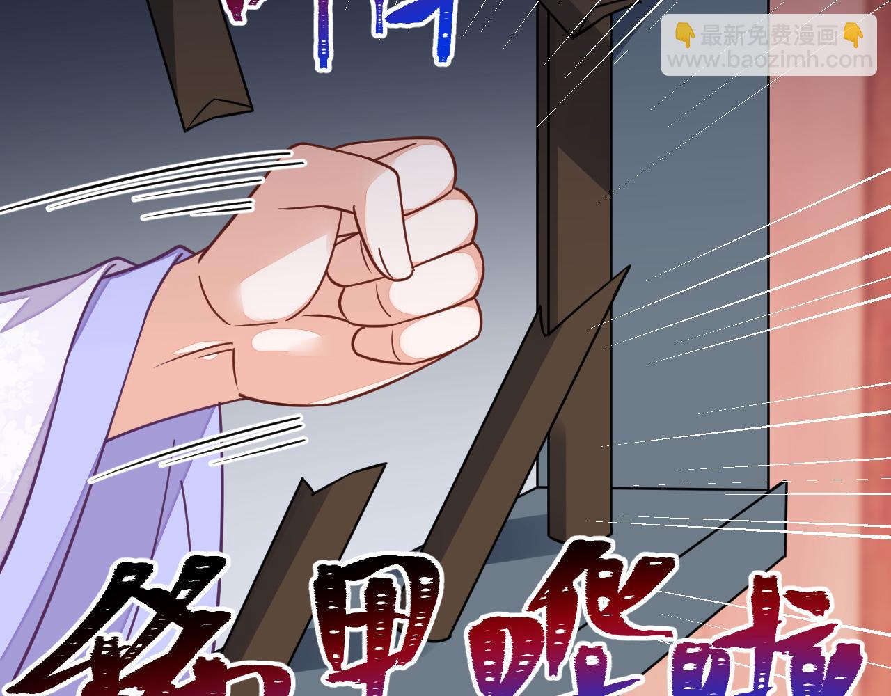 037 泪满春衫袖(1/4)-第38话