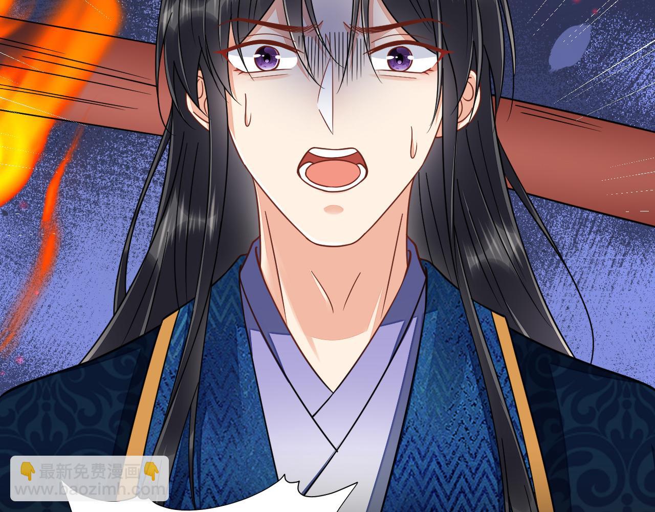 037 泪满春衫袖(1/4)-第38话