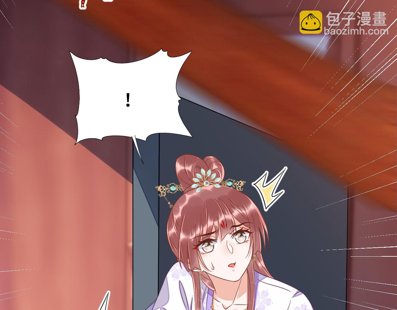 037 泪满春衫袖(1/4)-第38话